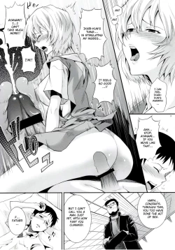 Page 18 of ERO Shuurai Ayanami Rei no Baai