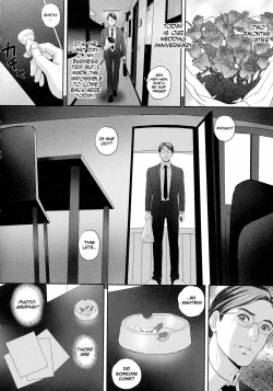 Page 4 of Koyoi, Tsuma ga Sarasarete... | Tonight, my wife is being exposed and...