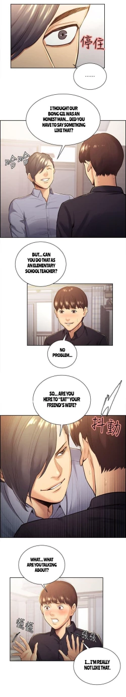 Page 519 of Taste of Forbbiden Fruit Ch.39/53