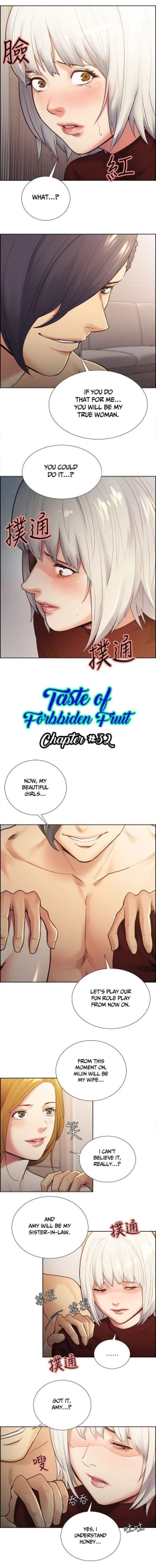 Page 583 of Taste of Forbbiden Fruit Ch.39/53