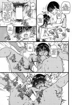 Page 15 of Please! Freeze! Please!  Saishuuwa