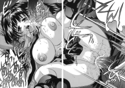 Page 24 of Mama To Isshoni