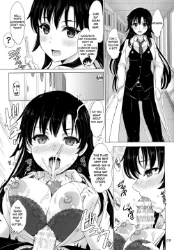 Page 8 of Aru Hi no Hotetta Onnanoko-tachi. | A Certain Day With A Bunch of Horny Girls.