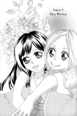 Page 21 of Itoshi wo Tome - Kimi ga Kokoro wa