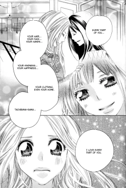 Page 41 of Itoshi wo Tome - Kimi ga Kokoro wa