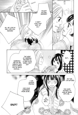 Page 55 of Itoshi wo Tome - Kimi ga Kokoro wa