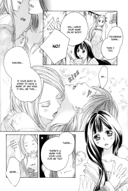Page 58 of Itoshi wo Tome - Kimi ga Kokoro wa