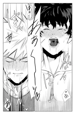 Page 21 of Bakugou Katsuki no Okazu