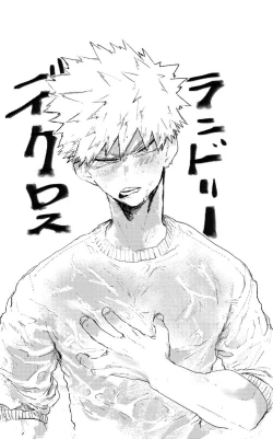 Page 4 of Deku Lose Laundry