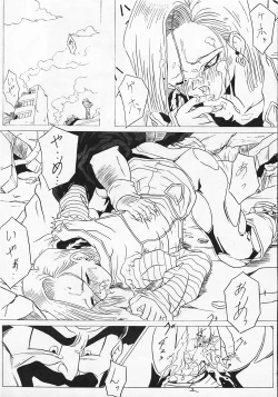 Page 26 of Go Go 18 Gou