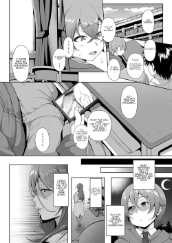 Page 12 of Daisan Kouen no Kanjuku Obake