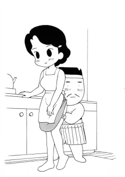 Page 21 of Panpi Dragon