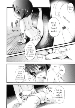 Page 4 of Ballet no Tokkun | Special Ballet Training