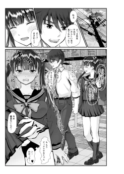 Page 10 of Anthony Sensei no Netora Lesson Seifuku Shoujo