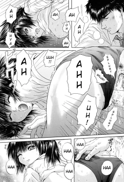 Page 35 of Konoyo no Saigo ni Miru Yume | A Dream to Have at the End of the World Ch. 3