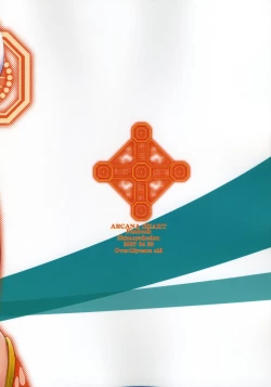 Page 42 of Mei-Fang Typhoon