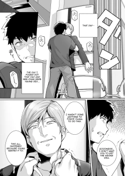 Page 24 of Ane wa Oyaji ni Dakareteru 2 | My Sister Sleeps With My Dad 2