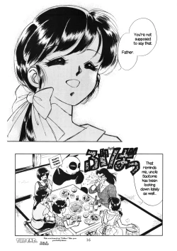Page 15 of HOHETO 5