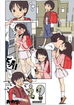 Page 24 of Girls keep Swinging