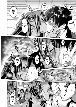 Page 14 of Joshi Lacu!Ch. 14