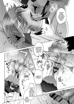 Page 20 of Ore no Himitsu Kichi