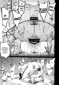 Page 18 of Tsutomesaki no Musume-san o Oishiku Itadaku Hon Teishoukuya Hen