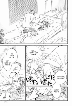 Page 15 of "...Gokko"