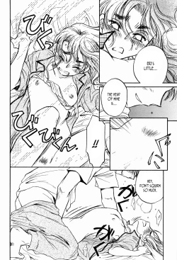 Page 16 of "...Gokko"