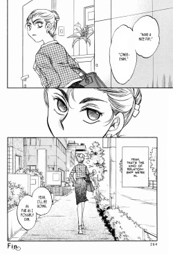 Page 24 of "...Gokko"