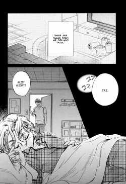 Page 4 of "...Gokko"