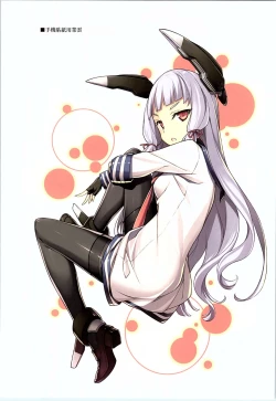 Page 15 of Active idle mine