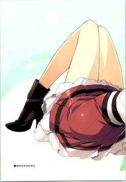 Page 18 of Active idle mine