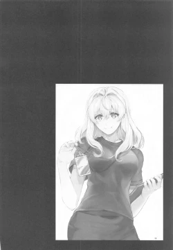 Page 35 of Manager desu ka... NATSU Shichatte mo Ii desu ka?