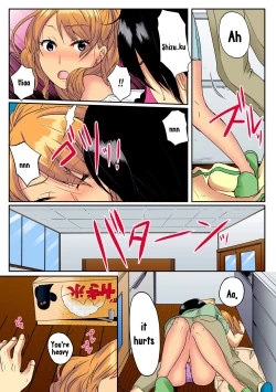 Page 14 of Ore, Hajimete dakara Yasashiku Shite Kure! Ch. 1