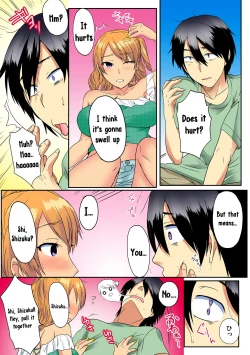 Page 15 of Ore, Hajimete dakara Yasashiku Shite Kure! Ch. 1