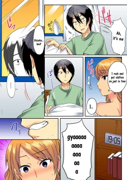 Page 25 of Ore, Hajimete dakara Yasashiku Shite Kure! Ch. 1