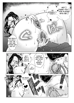 Page 19 of Do M Kyoushi to Oni Loli