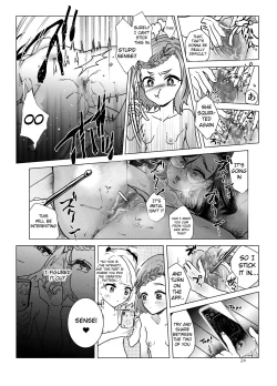 Page 24 of Do M Kyoushi to Oni Loli