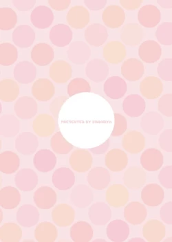 Page 14 of ふたなりお嬢様の朝勃ち♂る〜ちん