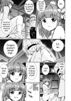 Page 28 of Ochita Tsubaki Sono Ni Hinoenma Hiroku Gaiden