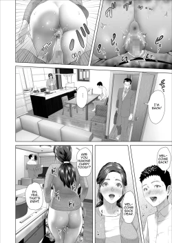 Page 26 of Kinjo Yuuwaku Musuko no Afureru Seiyoku o Nomihosu Haha Hen | Neighborhood Seduction