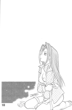 Page 10 of Shamanic Duellist