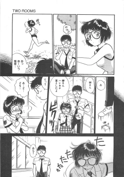 Page 147 of Heartful Days