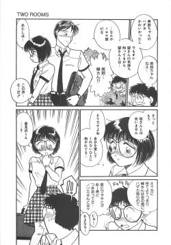 Page 149 of Heartful Days