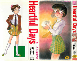 Download Heartful Days
