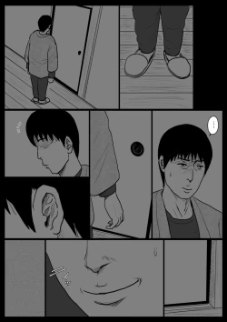 Page 32 of Haha ni Koishite Part 4 < Remake Ban >