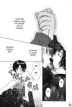 Page 17 of SNOWY NIGHT