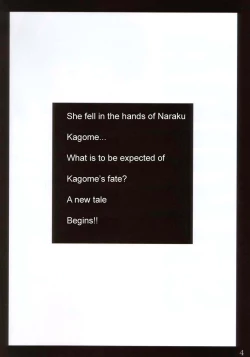 Page 4 of Tsukikage Sakura