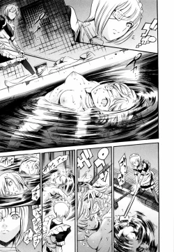 Page 166 of Island Inetsu no Shou