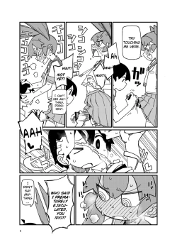 Page 4 of Ueno-san ni Oshiri Ijirareru Hon
